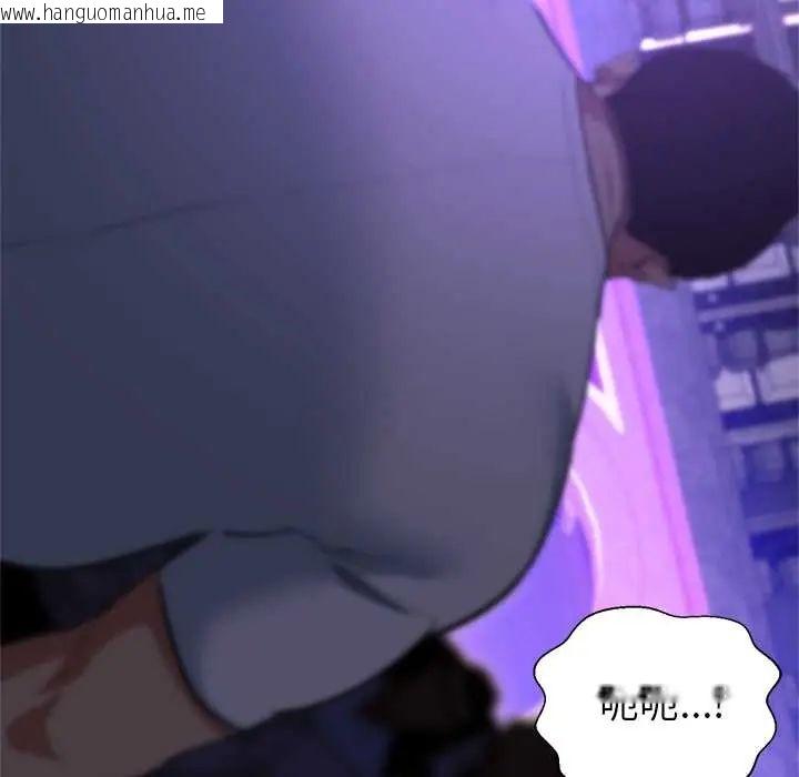 韩国漫画黑帮千金养成记/刺龙刺凤的女友韩漫_黑帮千金养成记/刺龙刺凤的女友-第38话在线免费阅读-韩国漫画-第103张图片
