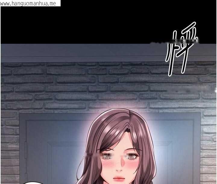 韩国漫画越线咨询韩漫_越线咨询-第36话-妳只要「动口」就行在线免费阅读-韩国漫画-第113张图片