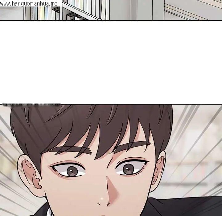 韩国漫画要成为男子汉韩漫_要成为男子汉-第23话在线免费阅读-韩国漫画-第91张图片