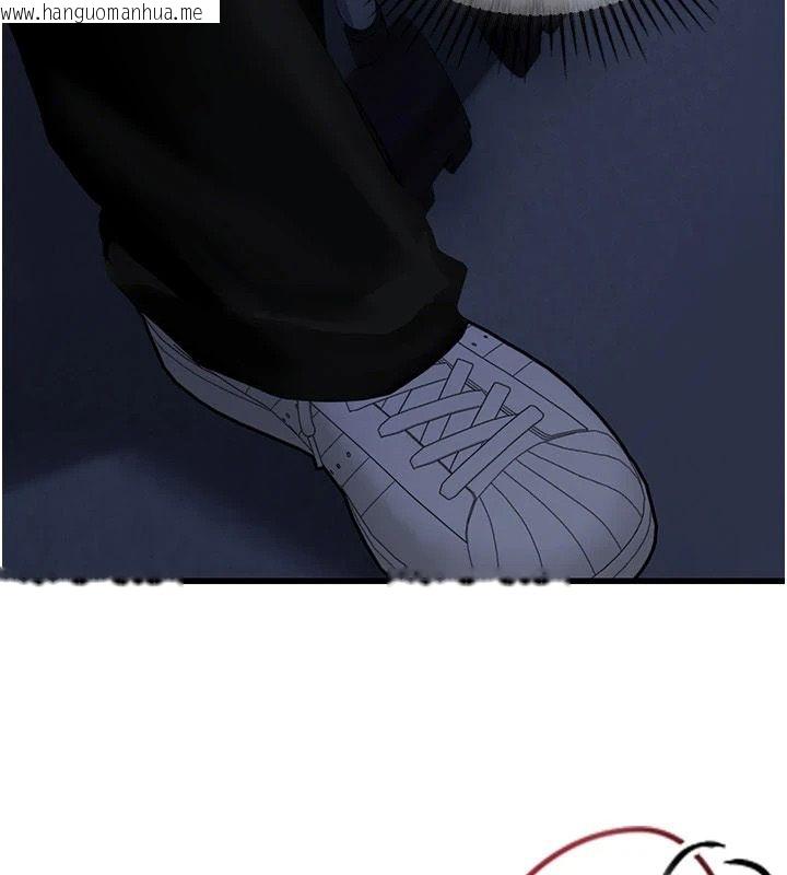 韩国漫画理想型演算法韩漫_理想型演算法-第10话-今天趁势做到底吧在线免费阅读-韩国漫画-第138张图片