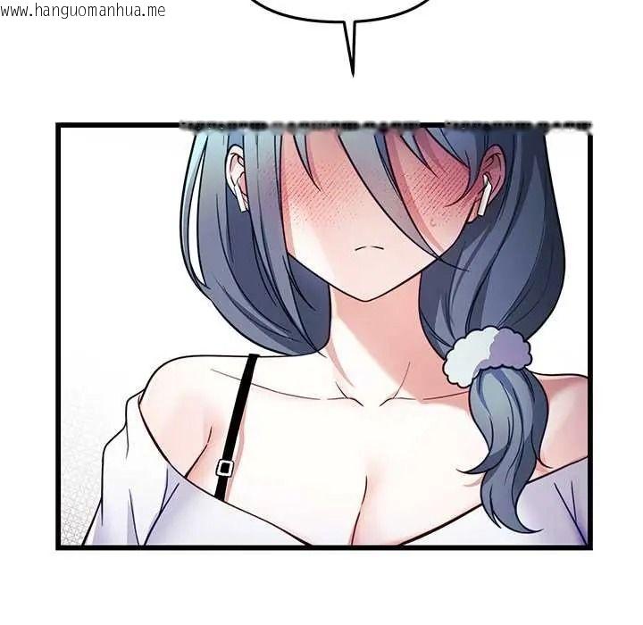 韩国漫画立志当VJ的娇妻韩漫_立志当VJ的娇妻-第1话在线免费阅读-韩国漫画-第185张图片