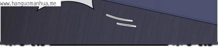 韩国漫画熟女交换计划韩漫_熟女交换计划-第83话-老公…这是我的主人在线免费阅读-韩国漫画-第174张图片