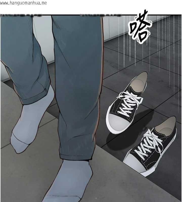 韩国漫画衣冠禽兽韩漫_衣冠禽兽-第8话-可以来我家冲个澡在线免费阅读-韩国漫画-第20张图片