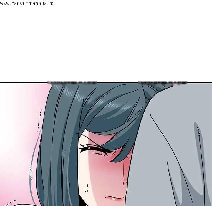 韩国漫画发小碰不得/强制催眠韩漫_发小碰不得/强制催眠-第131话在线免费阅读-韩国漫画-第8张图片
