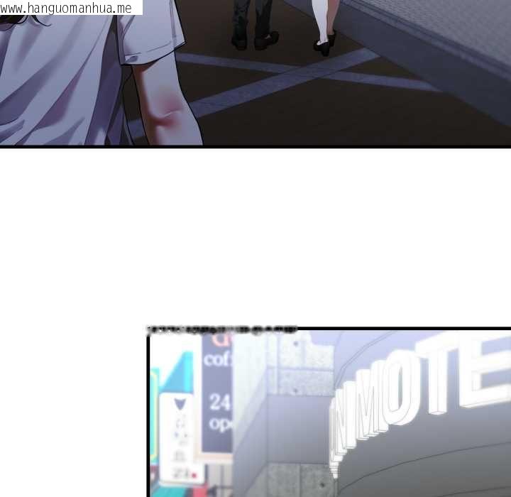 韩国漫画新都市人妻的秘密社团韩漫_新都市人妻的秘密社团-第17话在线免费阅读-韩国漫画-第81张图片