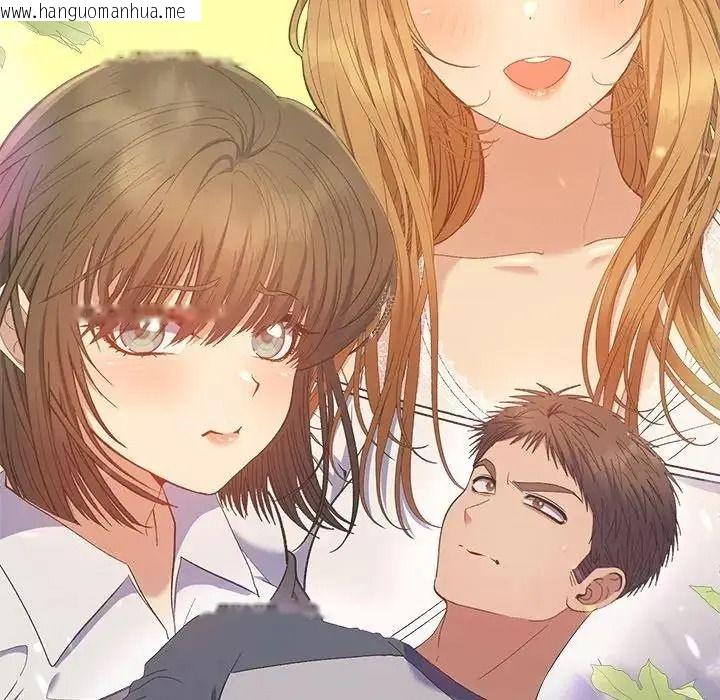 韩国漫画她们教会我的事/全员交往中韩漫_她们教会我的事/全员交往中-第47话在线免费阅读-韩国漫画-第181张图片