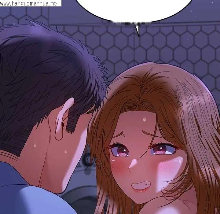 韩国漫画她们教会我的事/全员交往中韩漫_她们教会我的事/全员交往中-第45话在线免费阅读-韩国漫画-第98张图片