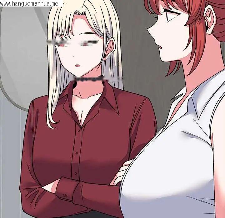 韩国漫画少爷的替身韩漫_少爷的替身-第64话在线免费阅读-韩国漫画-第88张图片