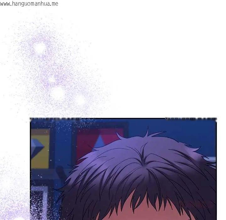 韩国漫画她们教会我的事/全员交往中韩漫_她们教会我的事/全员交往中-第45话在线免费阅读-韩国漫画-第196张图片