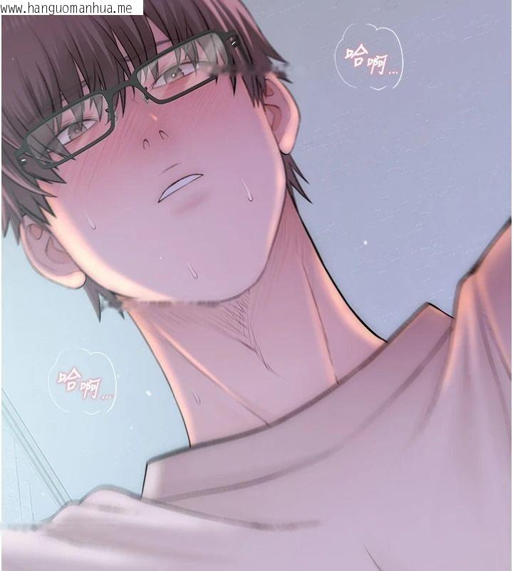 韩国漫画衣冠禽兽韩漫_衣冠禽兽-第10话-妳下面这么敏感啊?在线免费阅读-韩国漫画-第53张图片