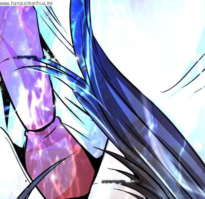 韩国漫画黑帮千金养成记/刺龙刺凤的女友韩漫_黑帮千金养成记/刺龙刺凤的女友-第38话在线免费阅读-韩国漫画-第274张图片