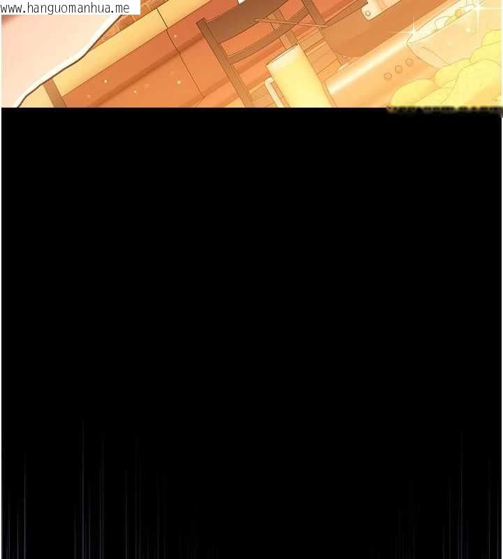 韩国漫画借妻条约韩漫_借妻条约-第58话-在睡梦中被侵犯的小穴在线免费阅读-韩国漫画-第4张图片