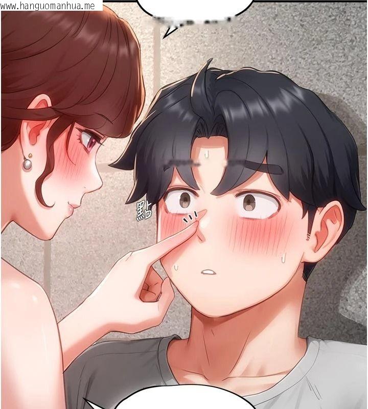 韩国漫画成人漫画取材课韩漫_成人漫画取材课-第17话-现在能尽情变硬了在线免费阅读-韩国漫画-第162张图片