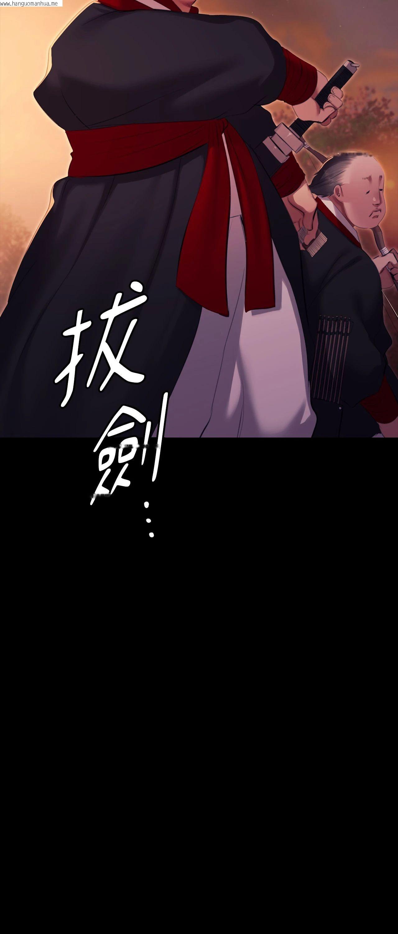 韩国漫画小姐韩漫_小姐-第168话在线免费阅读-韩国漫画-第3张图片