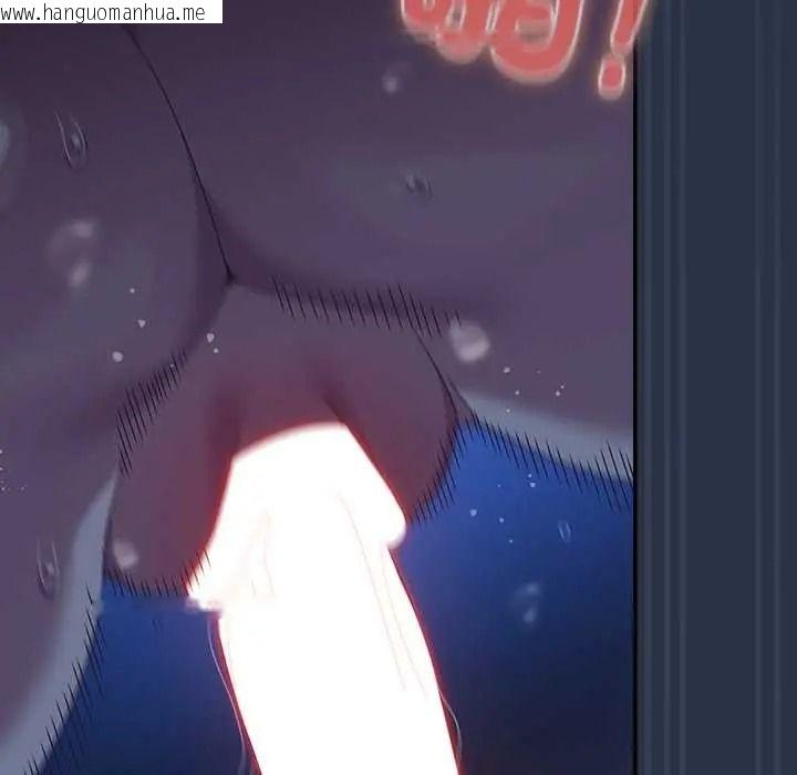 韩国漫画与众不同的兄妹/我家的掌上明珠韩漫_与众不同的兄妹/我家的掌上明珠-第62话在线免费阅读-韩国漫画-第161张图片