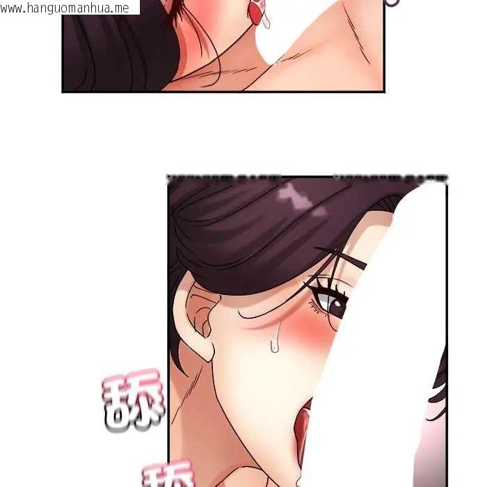 韩国漫画小吃摊的火辣老板娘韩漫_小吃摊的火辣老板娘-第16话在线免费阅读-韩国漫画-第107张图片