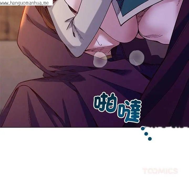 韩国漫画小姐由我来守护韩漫_小姐由我来守护-第33话在线免费阅读-韩国漫画-第33张图片