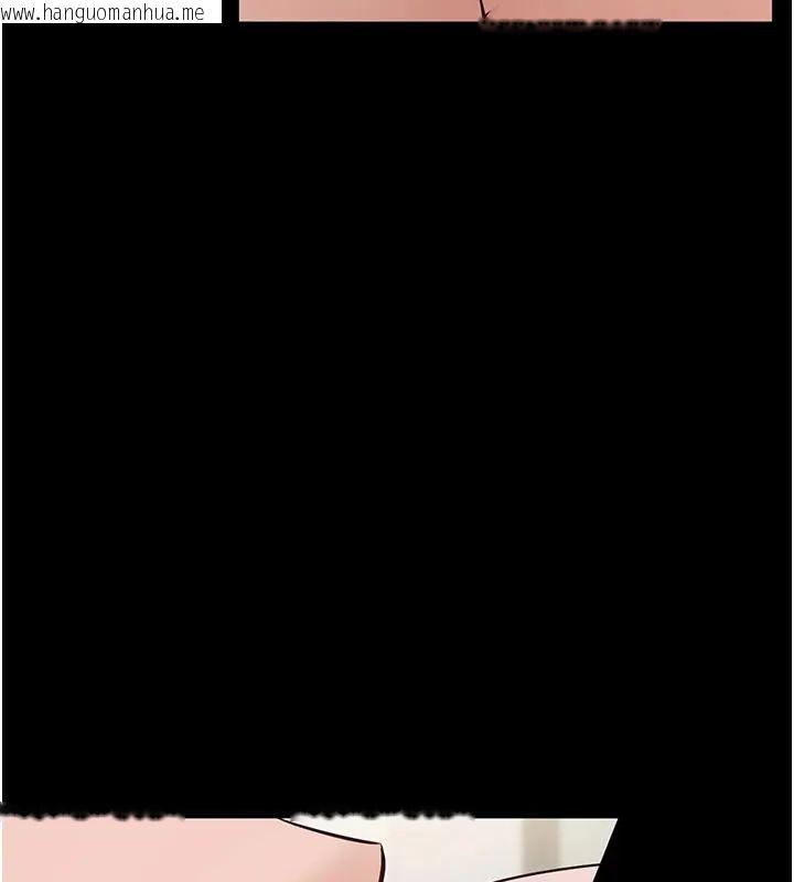 韩国漫画为民服务App韩漫_为民服务App-第24话-人妻高潮是违法的在线免费阅读-韩国漫画-第24张图片