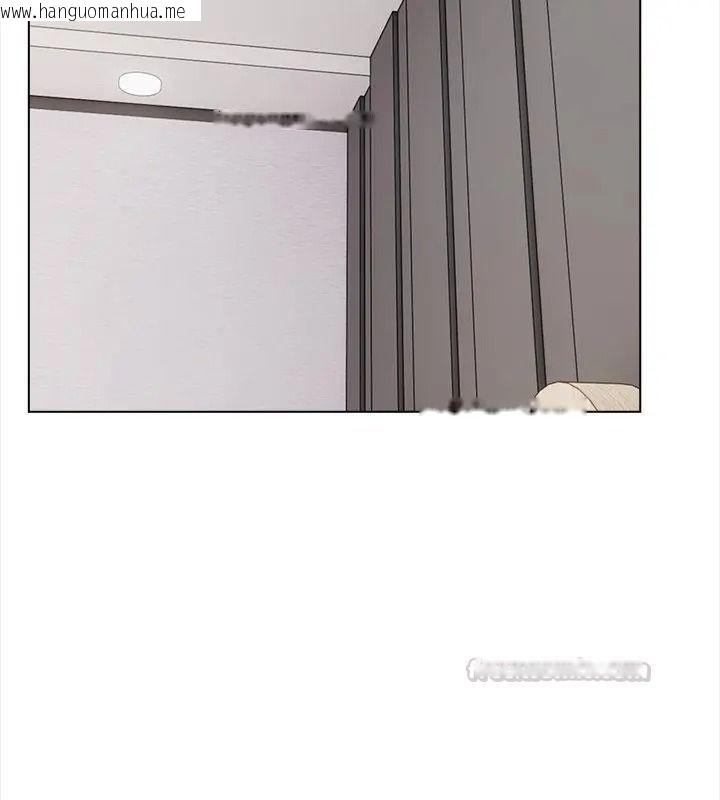 韩国漫画与爸爸的情妇共处一室韩漫_与爸爸的情妇共处一室-第15话在线免费阅读-韩国漫画-第120张图片