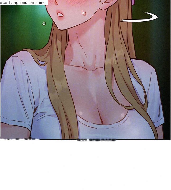 韩国漫画她们的最爱.ZIP韩漫_她们的最爱.ZIP-第17话-暗巷里的呻吟声在线免费阅读-韩国漫画-第77张图片