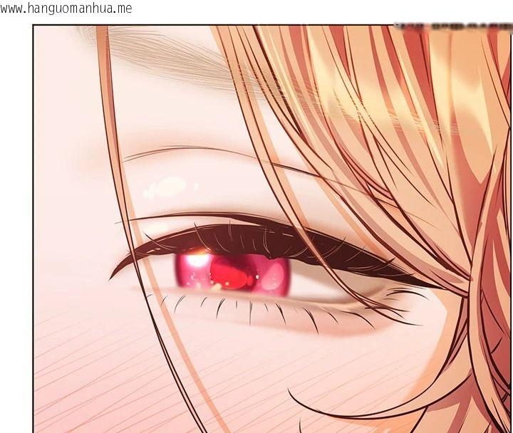 韩国漫画老师的亲密指导韩漫_老师的亲密指导-第113话-奋不顾身的湿身承诺在线免费阅读-韩国漫画-第85张图片
