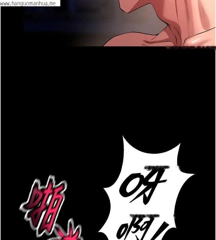 韩国漫画狱火重生韩漫_狱火重生-第79话-这是我第一次「走后门」在线免费阅读-韩国漫画-第100张图片