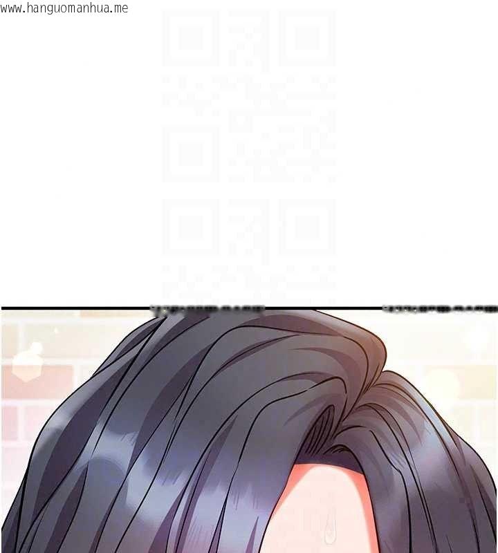 韩国漫画催眠偷心计韩漫_催眠偷心计-第31话-生涩的处女味最赞了在线免费阅读-韩国漫画-第208张图片