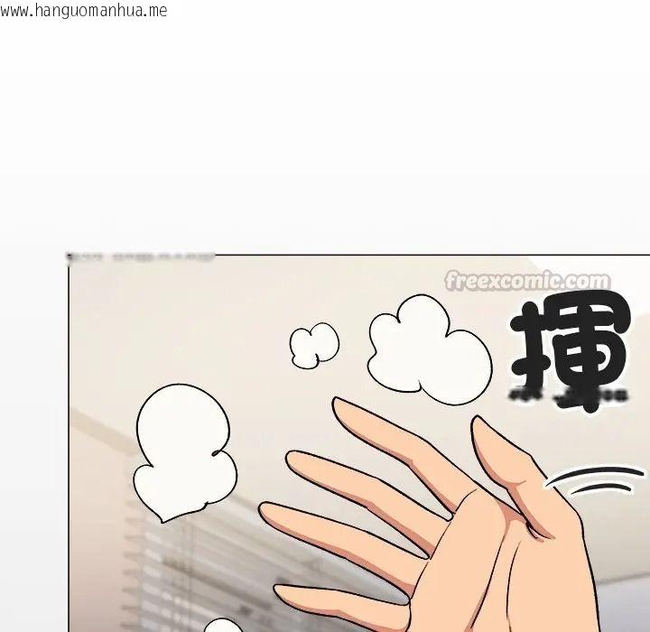 韩国漫画缺德邻居难相处韩漫_缺德邻居难相处-第97话在线免费阅读-韩国漫画-第90张图片