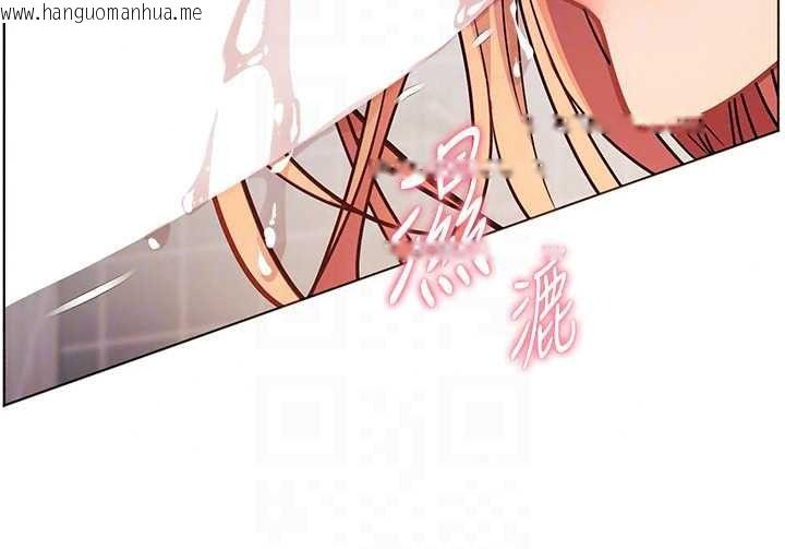 韩国漫画老师的亲密指导韩漫_老师的亲密指导-第114话-享用半精半汤黄金比例在线免费阅读-韩国漫画-第157张图片