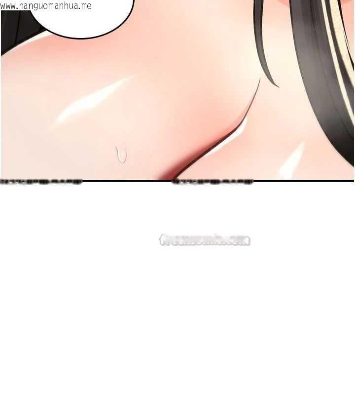 韩国漫画诅咒性转物语韩漫_诅咒性转物语-第40话-吸吮精液的公用小穴在线免费阅读-韩国漫画-第195张图片
