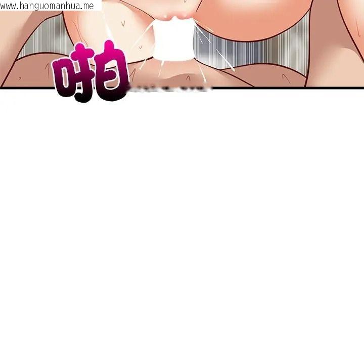 韩国漫画难缠姐妹偏要和我同居/家教住我家韩漫_难缠姐妹偏要和我同居/家教住我家-第108话在线免费阅读-韩国漫画-第137张图片