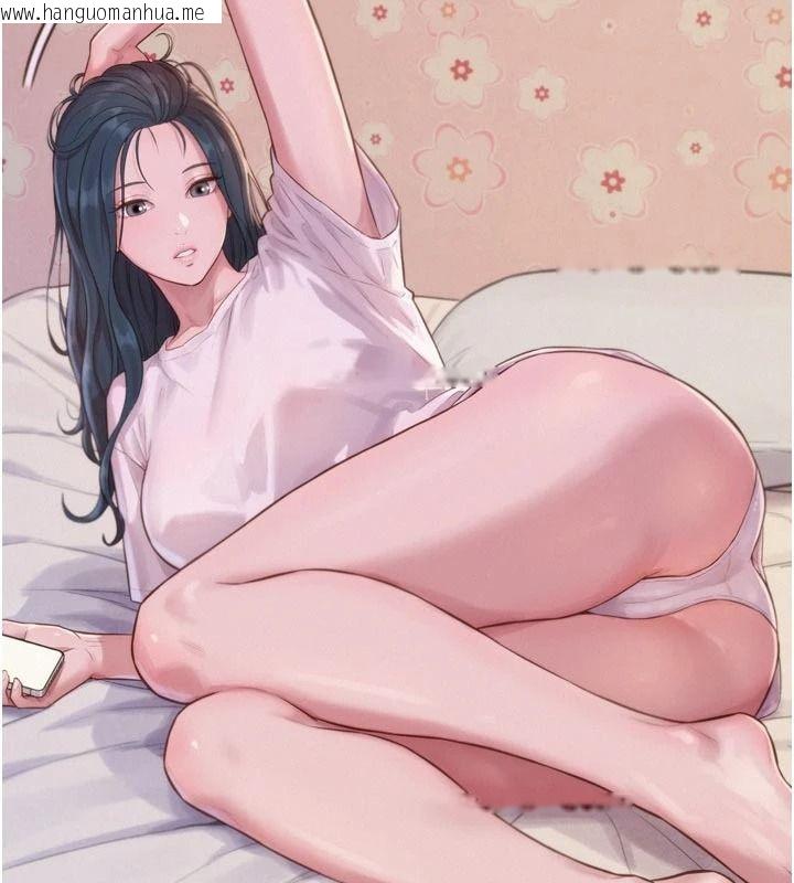 韩国漫画一发致富韩漫_一发致富-第3话-你知道我超会夹的吗?在线免费阅读-韩国漫画-第111张图片