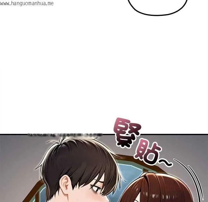 韩国漫画异世界骑士团长韩漫_异世界骑士团长-第80话在线免费阅读-韩国漫画-第129张图片