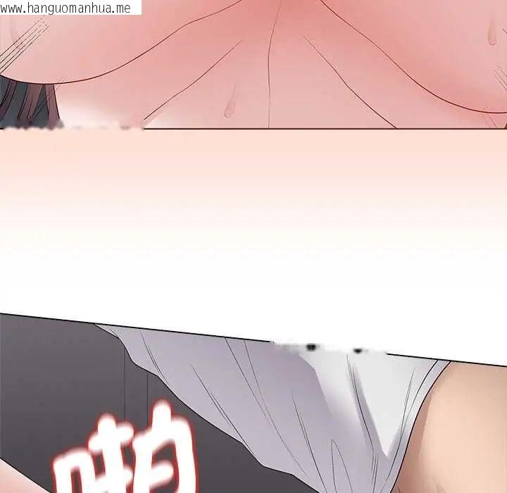 韩国漫画最后的冲刺/冲刺重考班韩漫_最后的冲刺/冲刺重考班-第74话在线免费阅读-韩国漫画-第94张图片