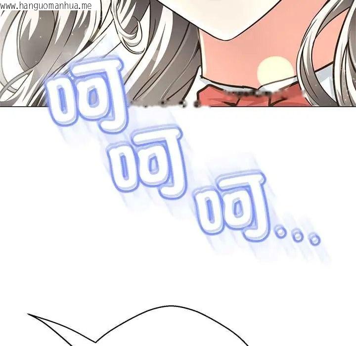 韩国漫画黑帮千金养成记/刺龙刺凤的女友韩漫_黑帮千金养成记/刺龙刺凤的女友-第40话在线免费阅读-韩国漫画-第151张图片