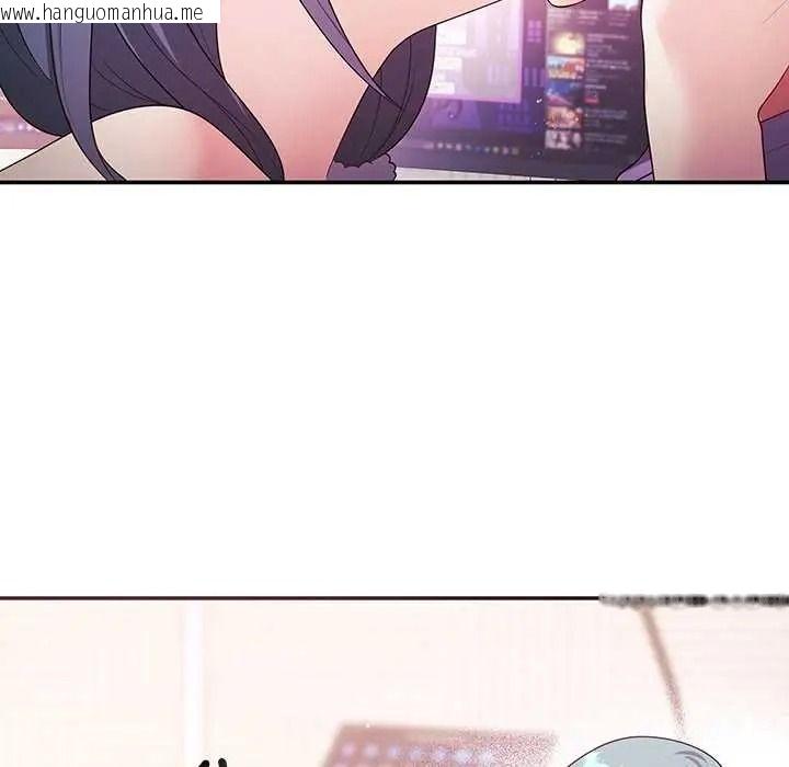 韩国漫画立志当VJ的娇妻韩漫_立志当VJ的娇妻-第3话在线免费阅读-韩国漫画-第93张图片