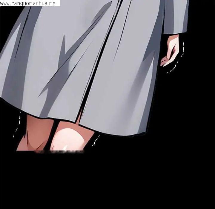 韩国漫画黑道X上班族/我身体里的那个家伙韩漫_黑道X上班族/我身体里的那个家伙-第72话在线免费阅读-韩国漫画-第74张图片