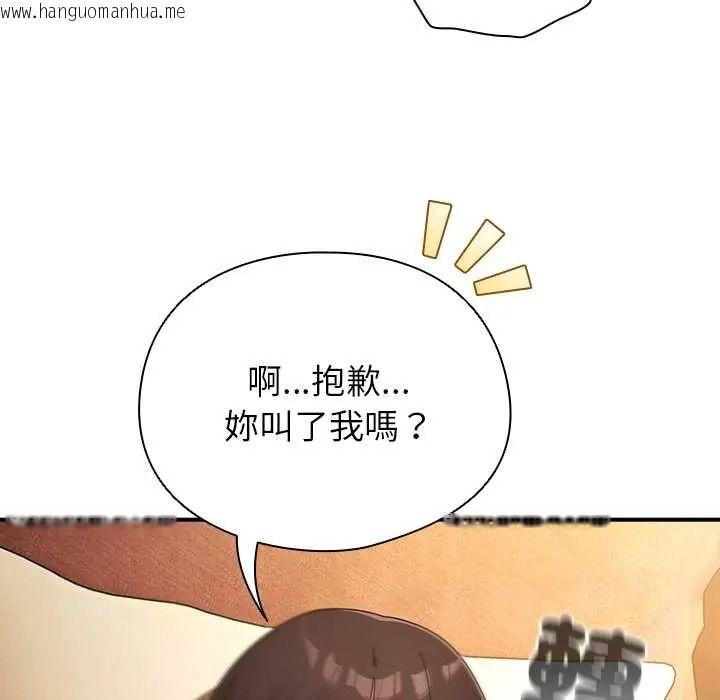 韩国漫画硬也要拍完韩漫_硬也要拍完-第55话在线免费阅读-韩国漫画-第82张图片