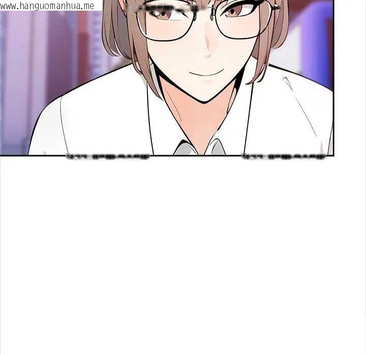 韩国漫画大学女生宿舍的秘密韩漫_大学女生宿舍的秘密-第33话在线免费阅读-韩国漫画-第89张图片