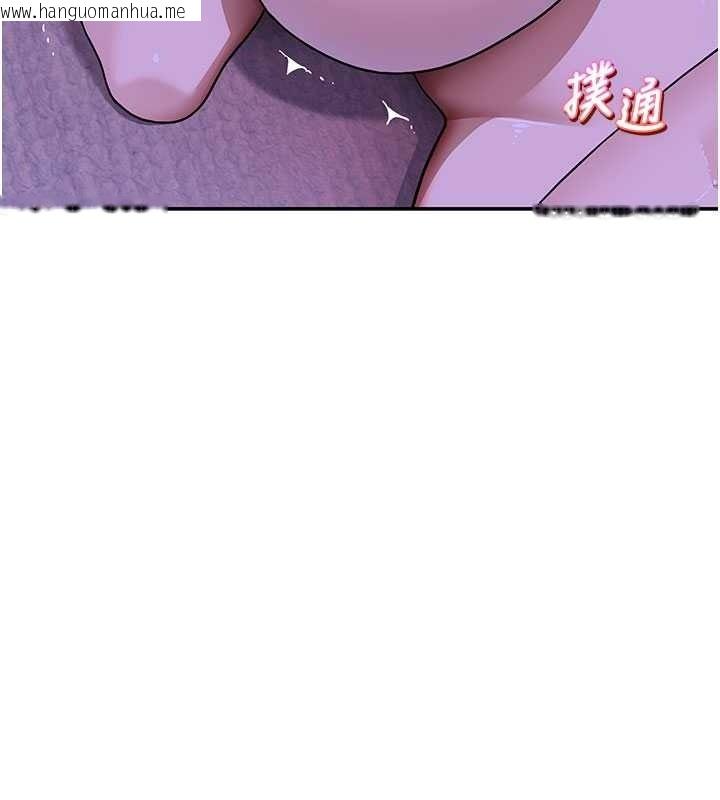韩国漫画斯文坏猫猫韩漫_斯文坏猫猫-第13话-初夜就被操到哭在线免费阅读-韩国漫画-第67张图片