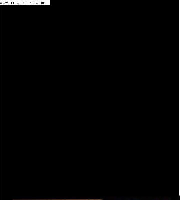 韩国漫画借妻条约韩漫_借妻条约-第58话-在睡梦中被侵犯的小穴在线免费阅读-韩国漫画-第38张图片