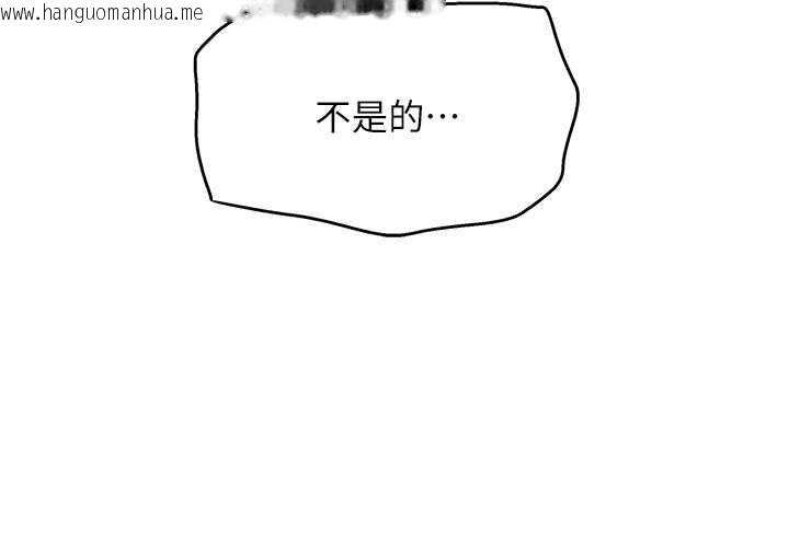 韩国漫画斯文坏猫猫韩漫_斯文坏猫猫-第13话-初夜就被操到哭在线免费阅读-韩国漫画-第6张图片