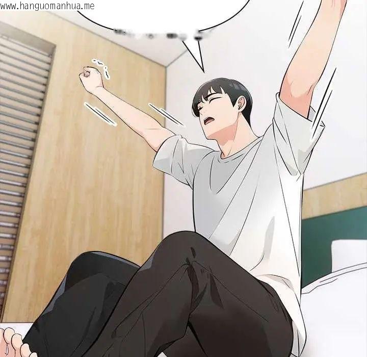 韩国漫画世界末日韩漫_世界末日-第7话在线免费阅读-韩国漫画-第9张图片