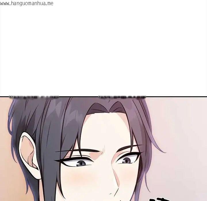韩国漫画大学女生宿舍的秘密韩漫_大学女生宿舍的秘密-第31话在线免费阅读-韩国漫画-第23张图片