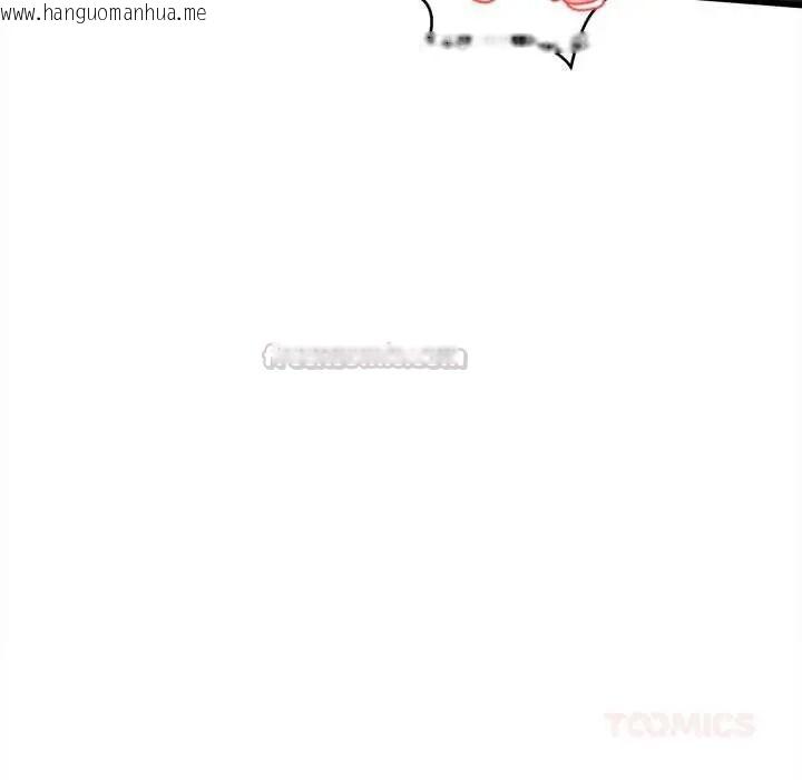 韩国漫画她们的夜晚属于我/与人妻有个秘密韩漫_她们的夜晚属于我/与人妻有个秘密-第56话在线免费阅读-韩国漫画-第45张图片