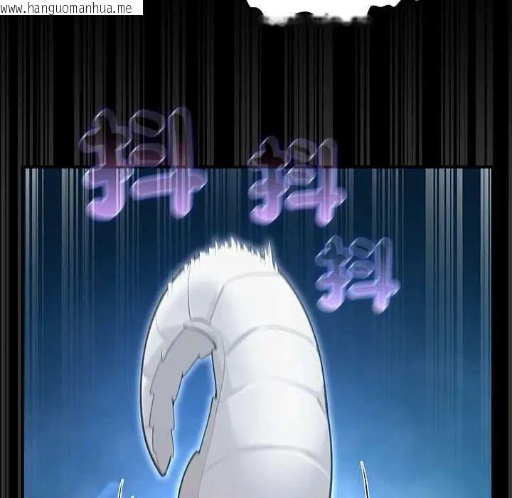 韩国漫画迷雾深处的诱惑/XX地下城韩漫_迷雾深处的诱惑/XX地下城-第34话在线免费阅读-韩国漫画-第41张图片