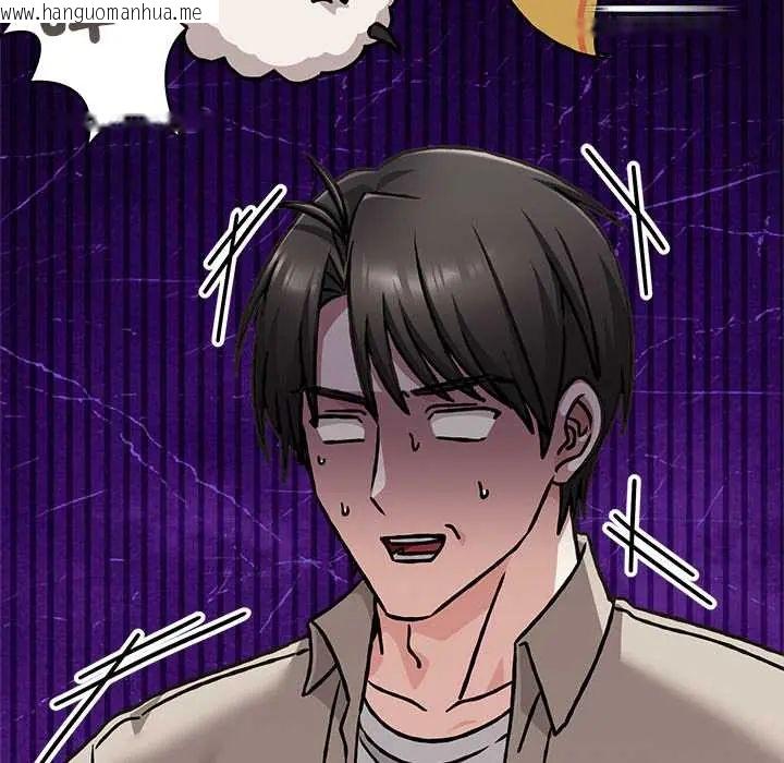 韩国漫画扑通扑通终极密码韩漫_扑通扑通终极密码-第28话在线免费阅读-韩国漫画-第162张图片