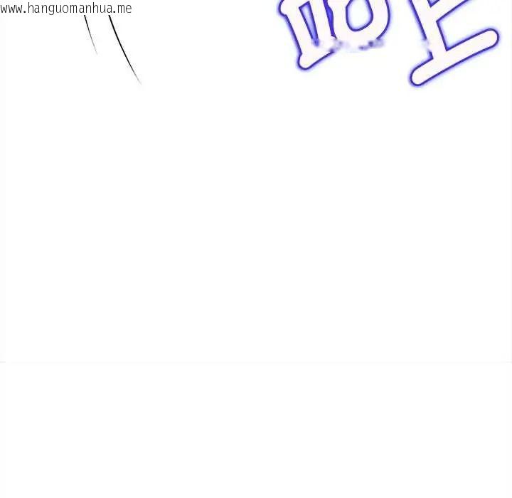 韩国漫画不一样的甜点韩漫_不一样的甜点-第14话在线免费阅读-韩国漫画-第64张图片