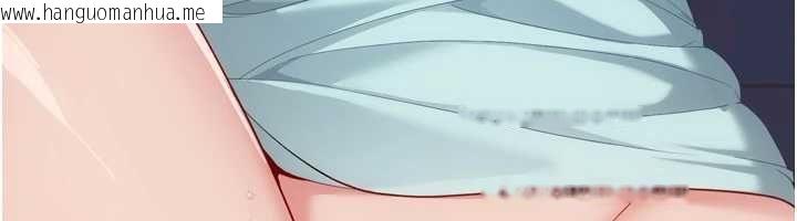 韩国漫画Set-up!排球少女韩漫_Set-up!排球少女-第109话-谢谢你的温柔在线免费阅读-韩国漫画-第107张图片