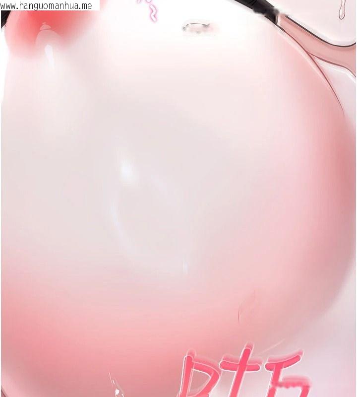 韩国漫画恋爱作弊百科韩漫_恋爱作弊百科-第10话-听话才喂妳吃精液在线免费阅读-韩国漫画-第64张图片